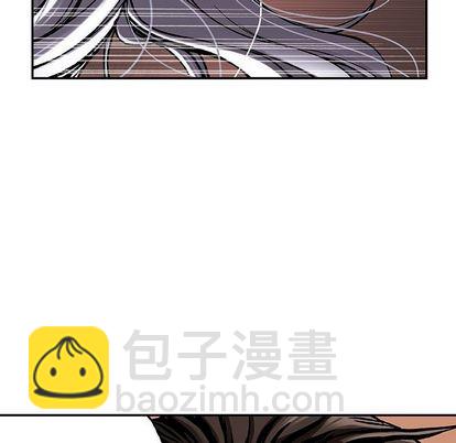 深海獸 - 第42話(1/3) - 5