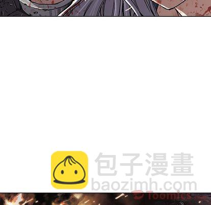 深海獸 - 第42話(1/3) - 3