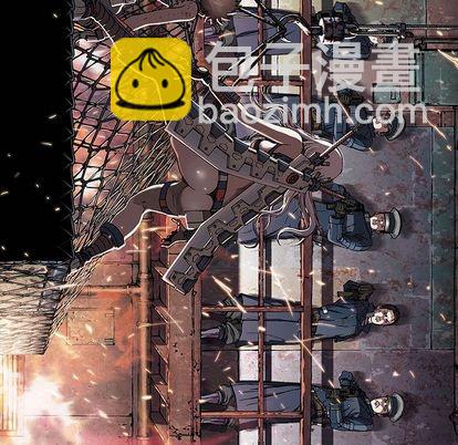 深海獸 - 第42話(1/3) - 5