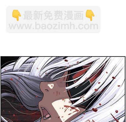 深海獸 - 第42話(1/3) - 7