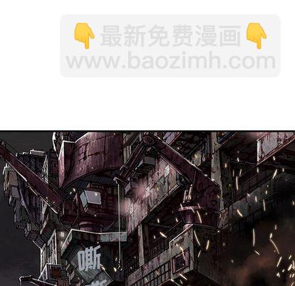 深海獸 - 第42話(1/3) - 7