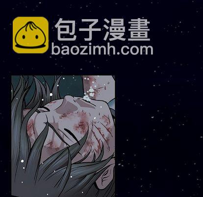 深海獸 - 第42話(1/3) - 6