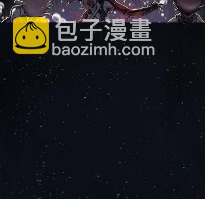 深海獸 - 第42話(2/3) - 2