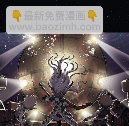 深海獸 - 第42話(2/3) - 8