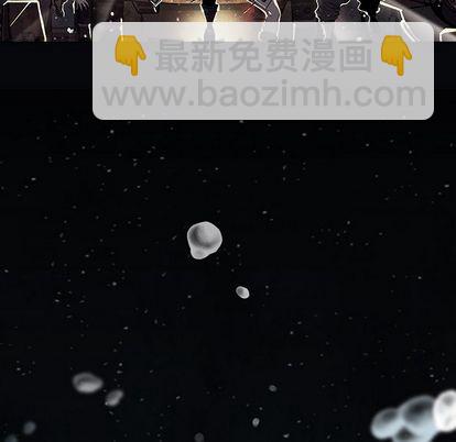 深海獸 - 第42話(2/3) - 1