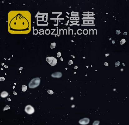 深海獸 - 第42話(2/3) - 4