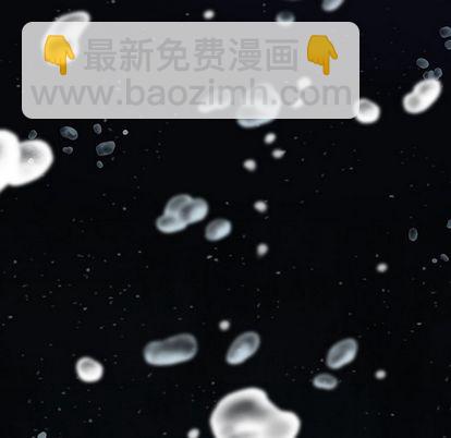 深海獸 - 第42話(2/3) - 5