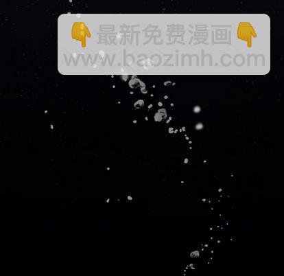 深海獸 - 第42話(2/3) - 7