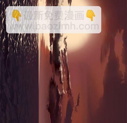 深海獸 - 第42話(2/3) - 8