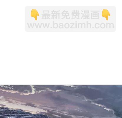 深海獸 - 第42話(2/3) - 3