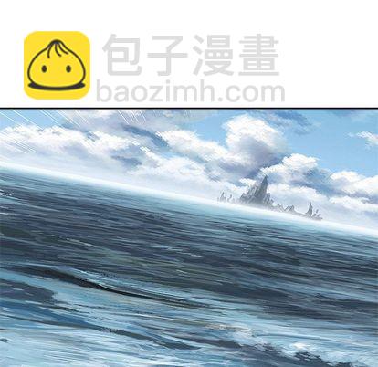 深海獸 - 第42話(2/3) - 5