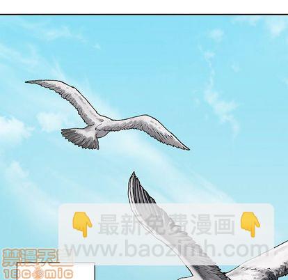 深海獸 - 第42話(2/3) - 7