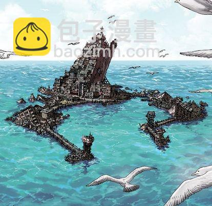 深海獸 - 第42話(2/3) - 1