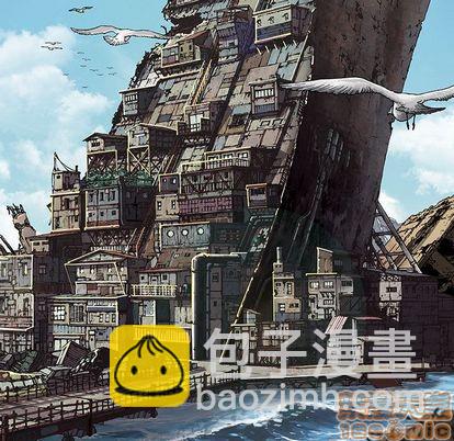 深海獸 - 第42話(2/3) - 4