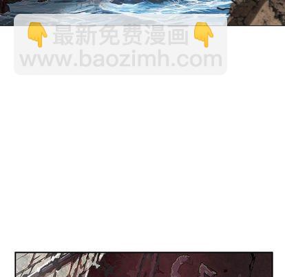 深海獸 - 第42話(2/3) - 5