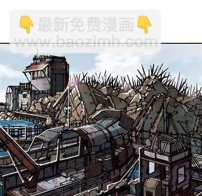 深海獸 - 第42話(2/3) - 3