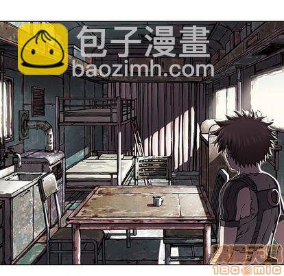 深海獸 - 第44話(2/3) - 6