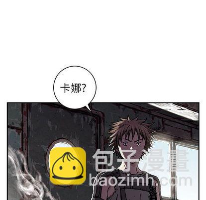 深海獸 - 第44話(3/3) - 5