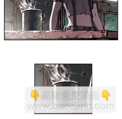 深海獸 - 第44話(3/3) - 6