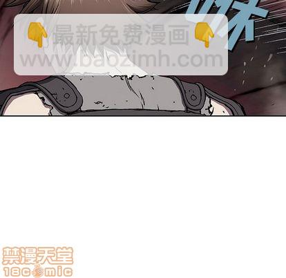 深海獸 - 第44話(3/3) - 2