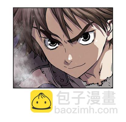 深海獸 - 第44話(3/3) - 6