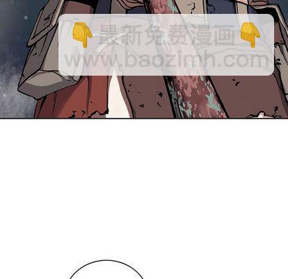 深海獸 - 第44話(3/3) - 4