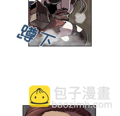 深海獸 - 第44話(3/3) - 3