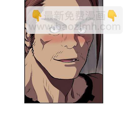 深海獸 - 第44話(3/3) - 4