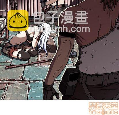 深海獸 - 第44話(3/3) - 6