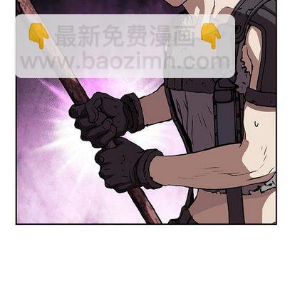 深海獸 - 第44話(3/3) - 5