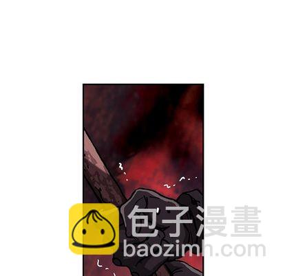 深海獸 - 第44話(3/3) - 6