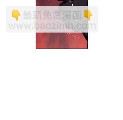 深海獸 - 第44話(3/3) - 7