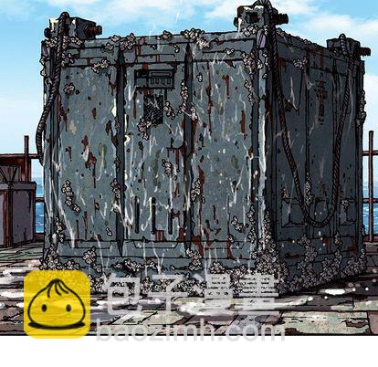 深海獸 - 第44話(1/3) - 8