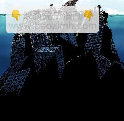 深海獸 - 第44話(1/3) - 1