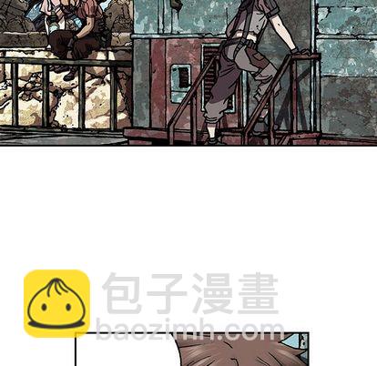 深海獸 - 第44話(2/3) - 4