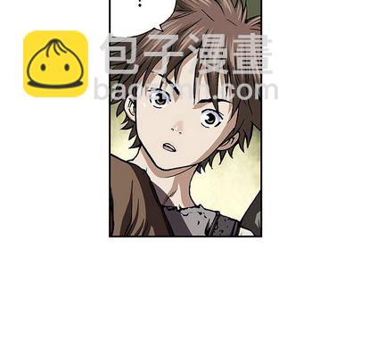 深海獸 - 第46話(1/2) - 5