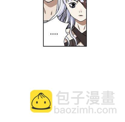 深海獸 - 第46話(1/2) - 8