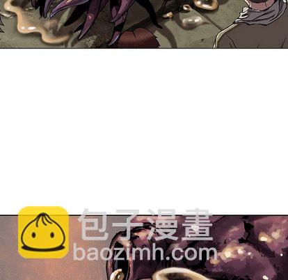 深海獸 - 第46話(1/2) - 2