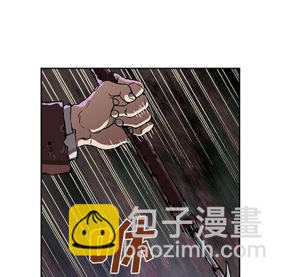 深海獸 - 第46話(2/2) - 5