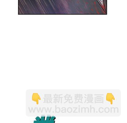 深海獸 - 第46話(2/2) - 6