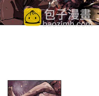 深海獸 - 第46話(2/2) - 4