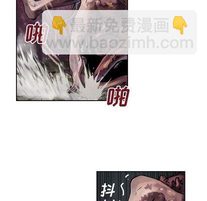 深海獸 - 第46話(2/2) - 5