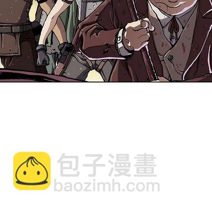 深海獸 - 第46話(2/2) - 3