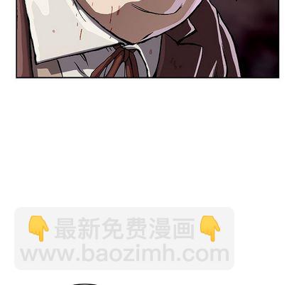 深海獸 - 第46話(2/2) - 5