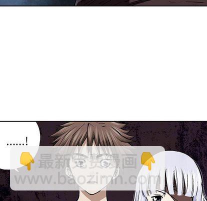 深海獸 - 第46話(2/2) - 2