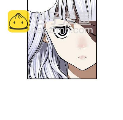 深海獸 - 第46話(2/2) - 4