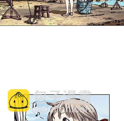 深海獸 - 第46話(2/2) - 1