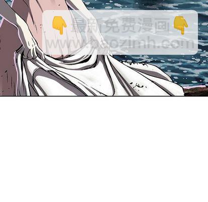 深海獸 - 第46話(2/2) - 1