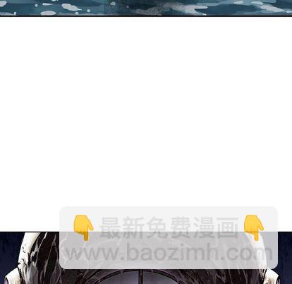 深海獸 - 第46話(2/2) - 3