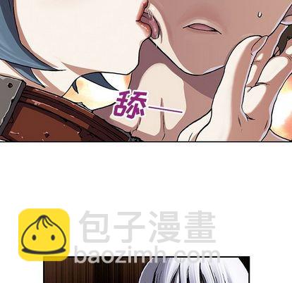 深海獸 - 第48話(1/2) - 4